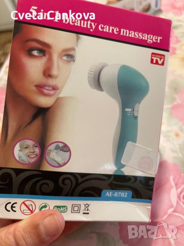 Масажор за лице, снимка 3 - Масажори - 41341005