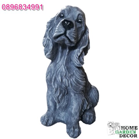 Градинска фигура куче от бетон в сив цвят