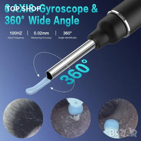 WiFi отоскоп с комплект аксесоари 1920P HD от LMECHN, снимка 9 - Медицинска апаратура - 48774423