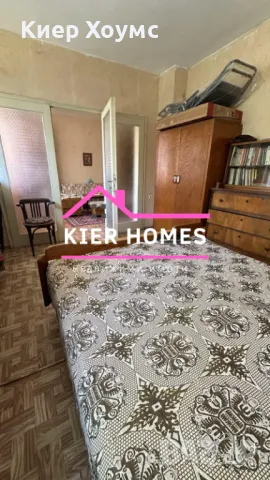 Продавам тухлен апартамент в Димитровград, снимка 5 - Апартаменти - 50107534