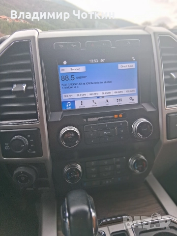 Форд F-150 / 3,5 / V6 Лариат - 2019, снимка 13 - Автомобили и джипове - 52918727