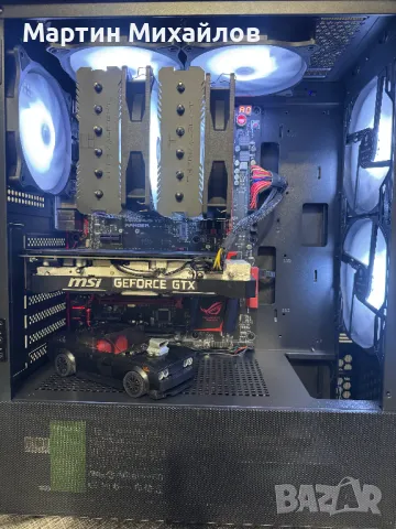 Геймърски компютър i7-4770K, 32GB, 1660super/6GB, снимка 4 - Геймърски - 49361303