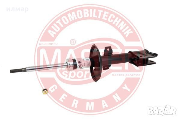 C2C36806 Носач горен за  JAGUAR  S-TYPE II , снимка 4 - Части - 34335016