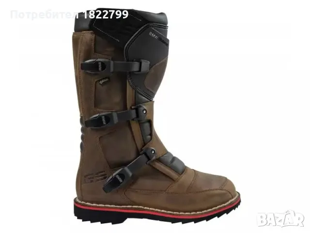 Турър ботуши BMW VentureGrip GTX