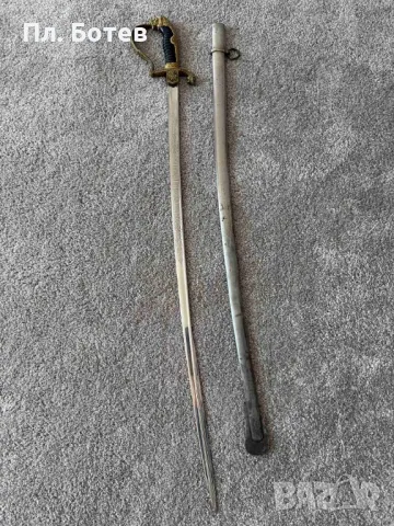 Стара българска сабя, снимка 1