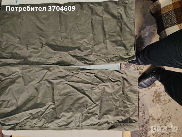 гащеризон за лов и риболов