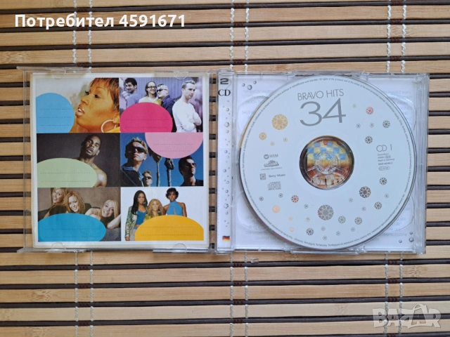 Bravo Hits 34, снимка 2 - CD дискове - 53313037