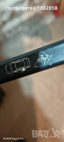 Напречни греди за Citroën c4 Grand Picasso 2014 OEM, снимка 8 - Аксесоари и консумативи - 53428804