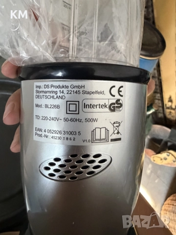 Продавам Нутри блендер GOURMETMAXX 500W, снимка 2 - Блендери - 56136373