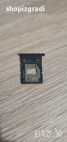 SIM Държач За Xiaomi MI 11 Ultra