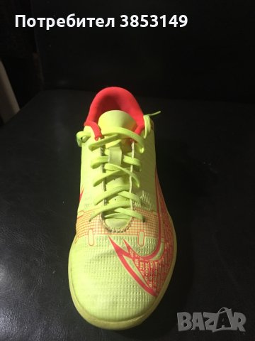 Стоножки за футбол Nike, снимка 4 - Футбол - 42344459