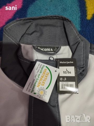 Немски Работни Дрехи,Комплект, снимка 6 - Панталони - 52896500