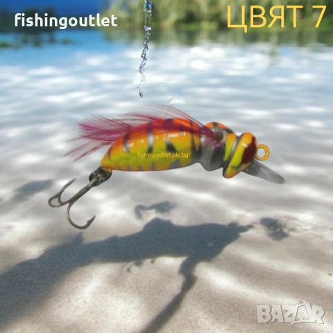 Убийствено ефективен воблер оса ( пчела ) Okinwa . 10 цвята. 2.5гр 3.5см, снимка 9 - Стръв и захранки - 53028213