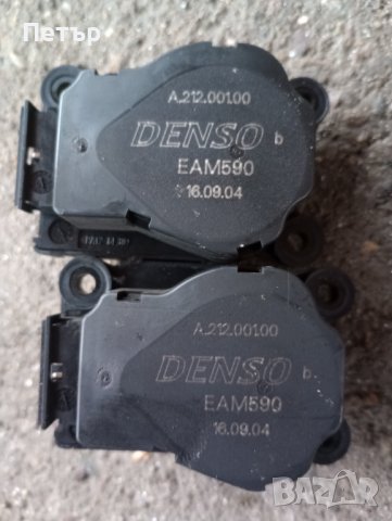 Моторче клапа парно Пежо ситроен A21200100 Denso 