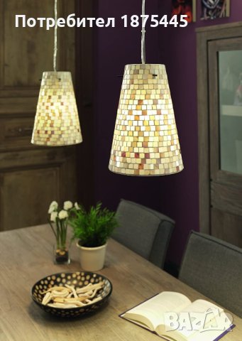 Philips Massive Gaio Полюлей, снимка 2 - Лампи за таван - 40452293