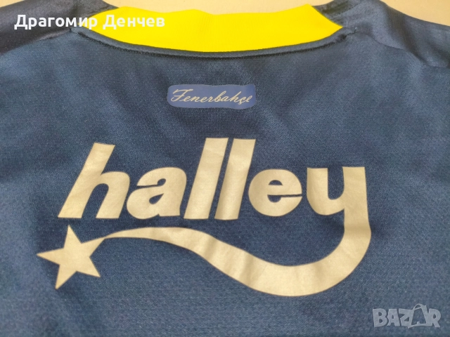 Трети екип на Фенербахче - сезон 2022-23 2XL, снимка 6 - Спортни дрехи, екипи - 52916738