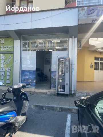 магазин Слънчев бряг Топ  център главна