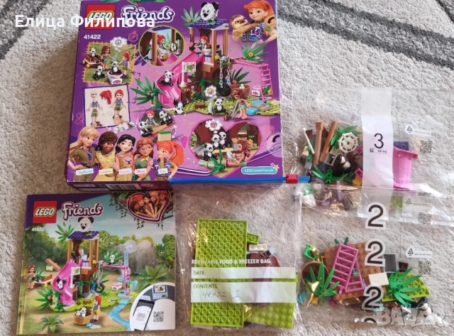Lеgo Friends 41422 - Дървесна къща на панди в джунглата, снимка 2 - Конструктори - 51962763