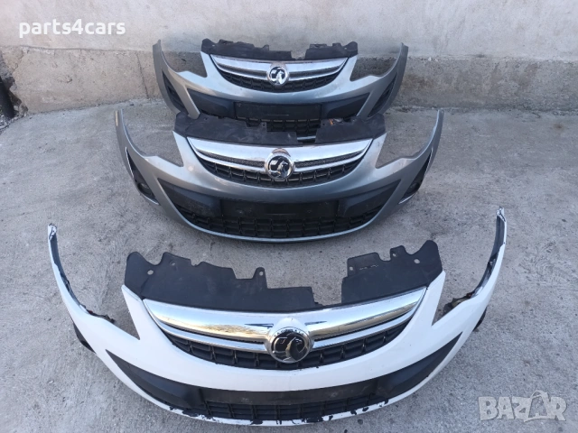 предна броня за опел корса д фейслифт маска решетки халогени OPEL CORSA D, снимка 11 - Части - 53729999