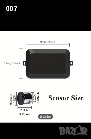 Парктроник с четири сензора, снимка 2 - Аксесоари и консумативи - 52665072