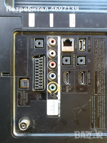 SAMSUNG UE37ES6100W-BN94-05678Q 010043029577 0412-BN44-00518A-T400HW05 V.2 40T06-C06 , снимка 3 - Части и Платки - 53067626