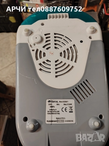 Станция за гладене Ariete 6258 / 1 Stiromatic 2200, 3 bar, 21Ariete 6258 Stiromatic 2200 00 W, 0.5 l, снимка 4 - Ютии - 52584975