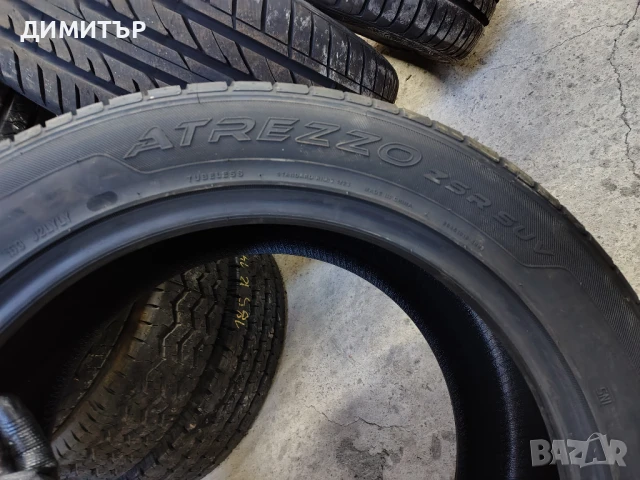 4бр.НОВИ летни гуми SAILUN 285 45 19+255 50 19 DOT24 цена за брой, снимка 6 - Гуми и джанти - 51280645