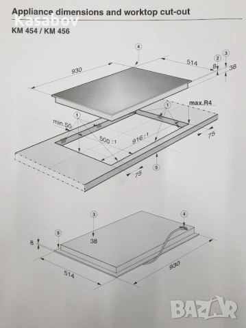 90см - Miele KM454 - Керамичен Плот Котлони 5 зони за Вграждане Миеле, снимка 5 - Котлони - 53776872