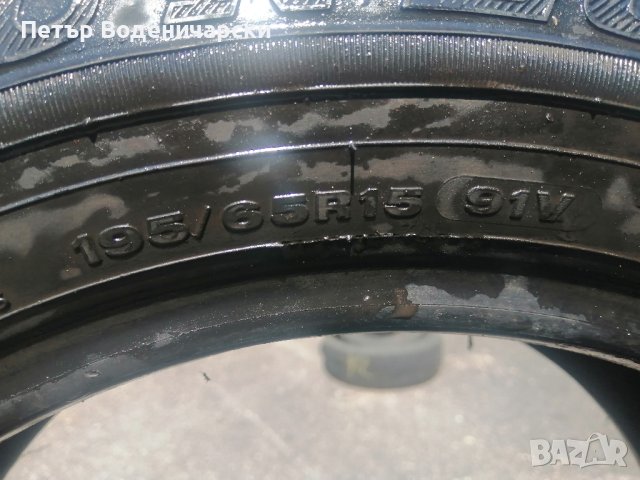 Единична гума 195 65 15 Дънлоп Dunlop 
1 брой единичка
Нов внос
Не е нова , снимка 3 - Гуми и джанти - 41870316