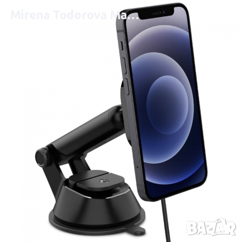 Зарядно за кола за табло