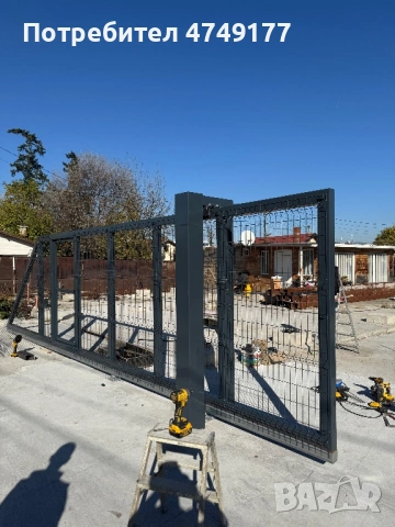 Изработка на Метални Конструкции и изделия , снимка 11 - Други ремонти - 53632260