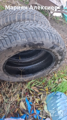 Продавам гуми 185 65 15 на един сезон , снимка 4 - Гуми и джанти - 52398623