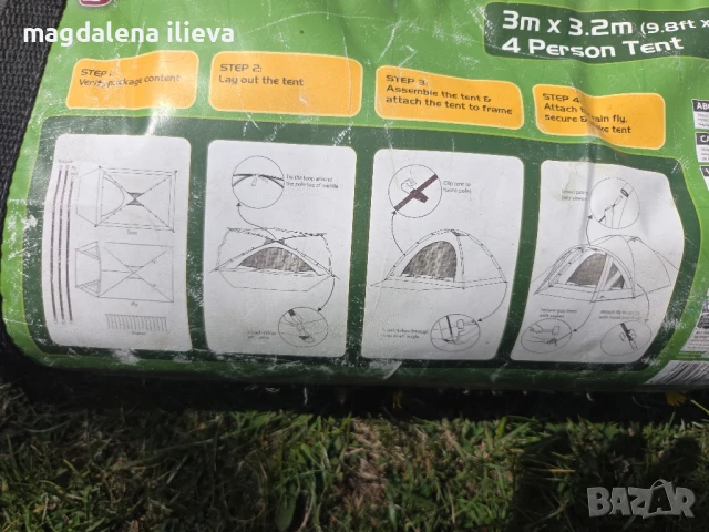 3 броя палатки, снимка 3 - Палатки - 51374106