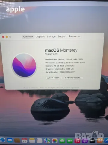 15" Core i7 MacBook Pro A1398 (2015-DG)-i7/16GB RAM/512 GB SSD, снимка 10 - Лаптопи за работа - 56172596