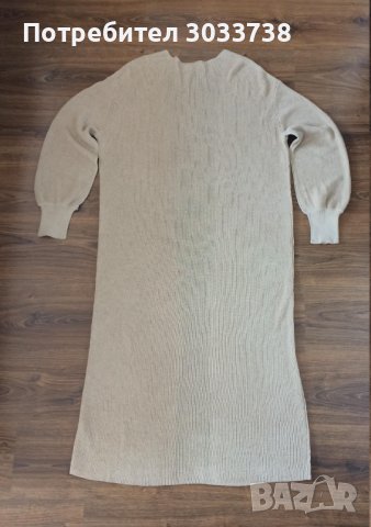 Free People Дамска дълга плетена жилетка без закопчаване, снимка 3 - Жилетки - 41705287