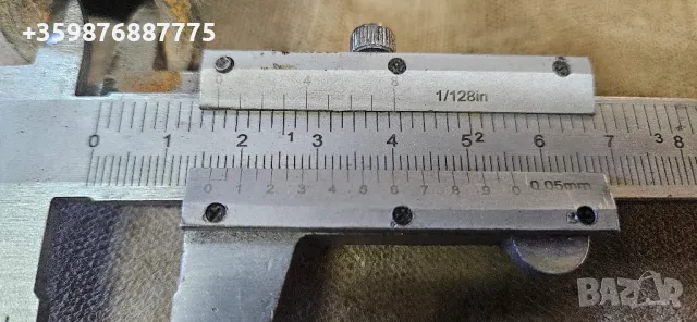 Манивела инструменти Инструмент ретро руски руско руска военна военен армия , снимка 7 - Антикварни и старинни предмети - 50401522