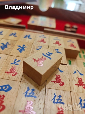 Лукс комплект игра Mah-Jongg (Ма джонг) от масивно дърво Самена. Нов!, снимка 6 - Настолни игри - 53592381