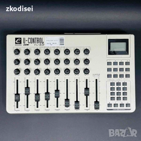 MIDI Контролер EVOLUTION UC-33