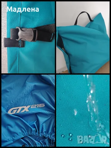 Покривало за джет Yamaha Kawasaki Водоустойчиво 600d GCMcovers.EU , снимка 4 - Аксесоари и консумативи - 56084101
