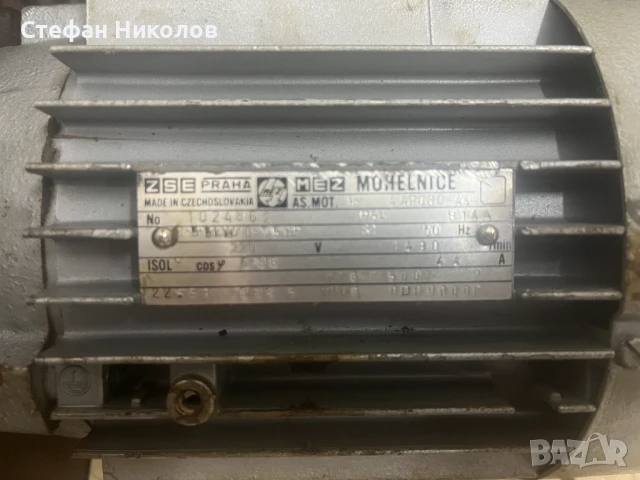 Електромотори/електродвигатели, снимка 9 - Електродвигатели - 50817406