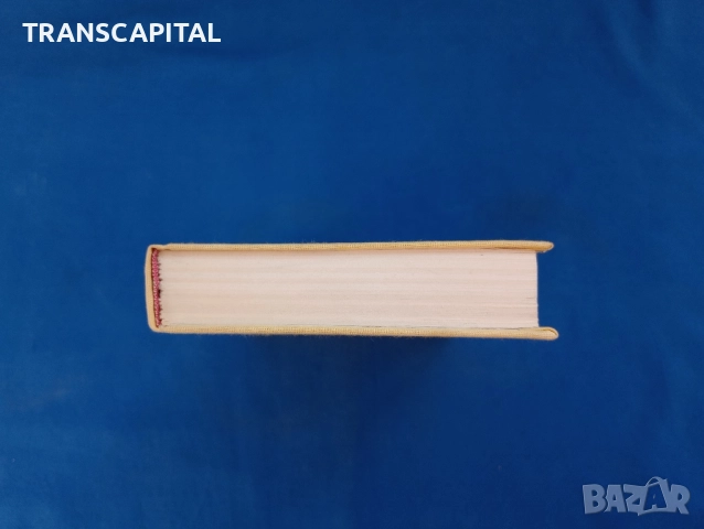 Петър Славински , снимка 2 - Други - 52464740