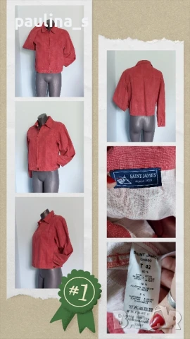 Четири различни броя / Марково дънково яке / голям размер , снимка 6 - Якета - 26562285