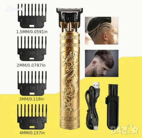 машинка за подстригване без кабел оформяща, снимка 4 - Фризьорски принадлежности - 50283648