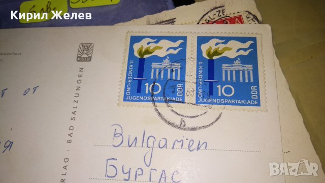 ДВЕ СТАРИ МНОГО ЖИВОПИСНИ ПОЩЕНСКИ КАРТИЧКИ ГЕРМАНИЯ ФРГ и ГДР - ТЕМА КУРОРТИ ПРИРОДА с МАРКИ 33054, снимка 8 - Филателия - 38684800