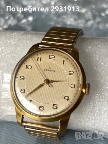 Красив часовник Zenith 1960-1969, снимка 1 - Мъжки - 39862257