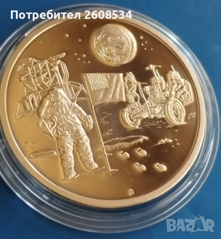 ПЛАКЕТ "АПОЛО ХІ – 16.07.1969 ГОДИНА" - САЩ, снимка 3 - Нумизматика и бонистика - 53861161