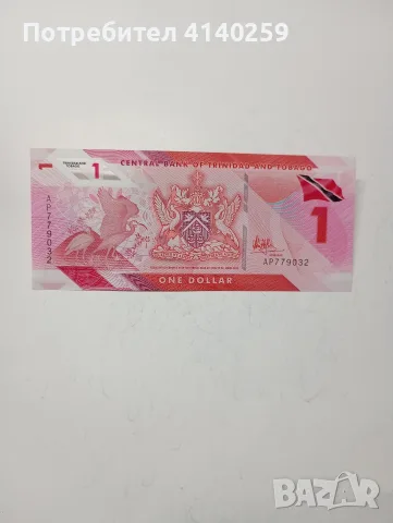 БАНКНОТА 1 ДОЛАР ТРИНИДАД И ТАБАГО 