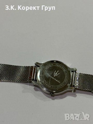 Продавам Дамски Часовник Maserati , снимка 8 - Дамски - 40836974