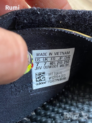 Оригинални черно/златисти чехли adidas Adissage 40 н, снимка 8 - Мъжки чехли - 44795889