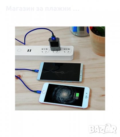 КОМБИНИРАН USB КАБЕЛ ЗА ЗАРЯДНО 3 В 1 - код 1227, снимка 4 - USB кабели - 34291709